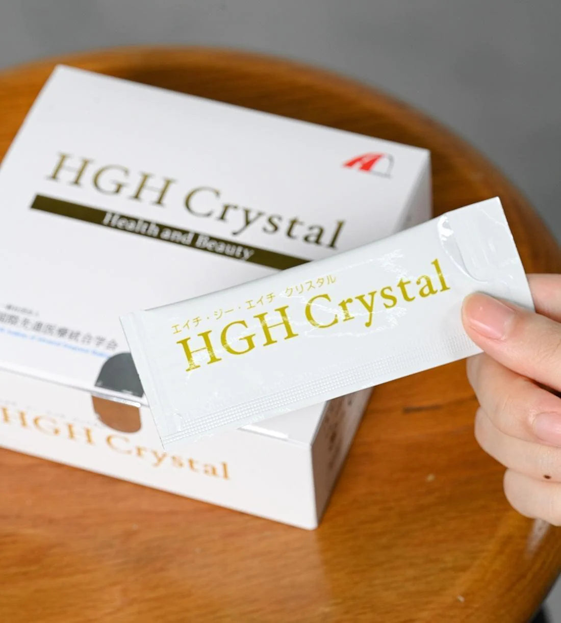 HGH クリスタル 30袋×2箱 - 健康用品