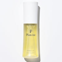 Plamine Hybrid Oil | Japanese Botanical Serum for Radiant Skin