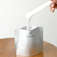 Plamine PS Pack | Japanese CO2 Radiance Mask (New Version)