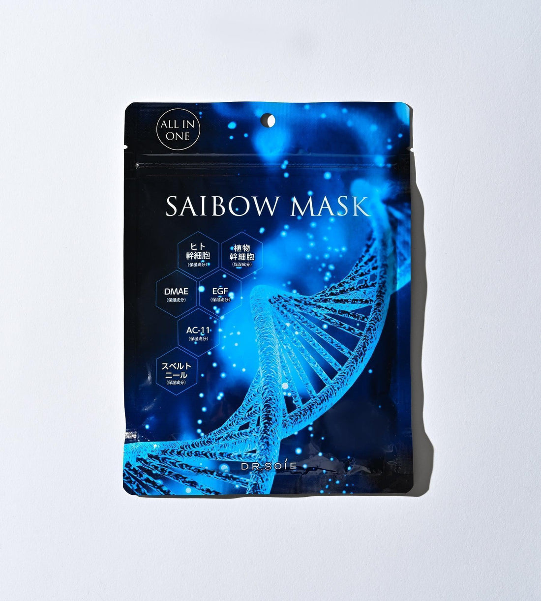 Dr. Soie Saibow Mask | Skin Renewing Nighttime Face Mask