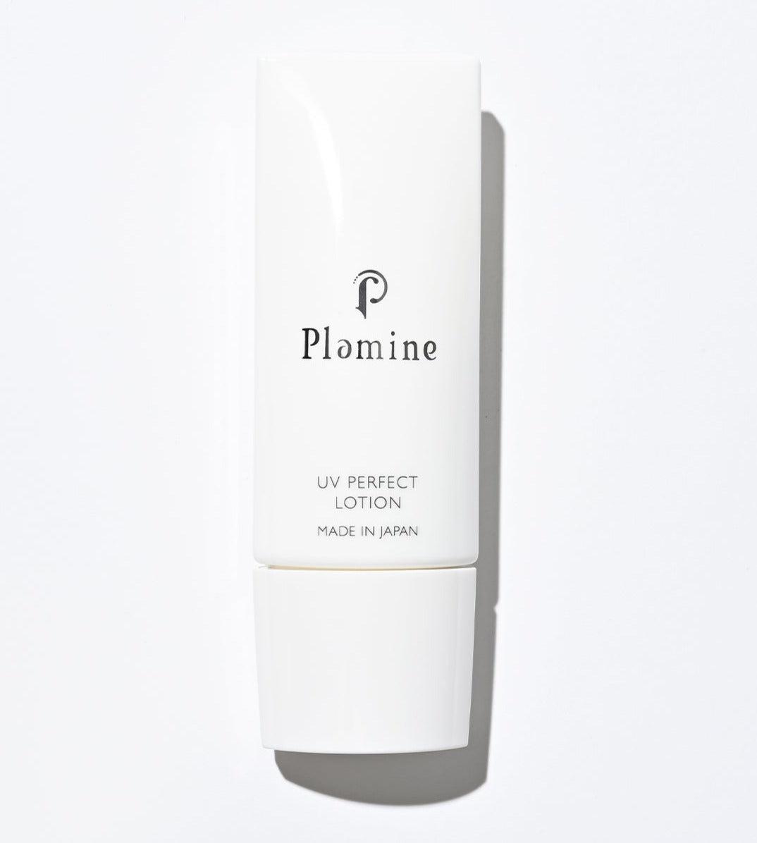 Japanese Sunscreen | Plamine UV Perfect SPF 50 Anti-Aging