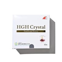 Autobahn HGH Crystal | The Best Anti-Aging Supplement from Japan