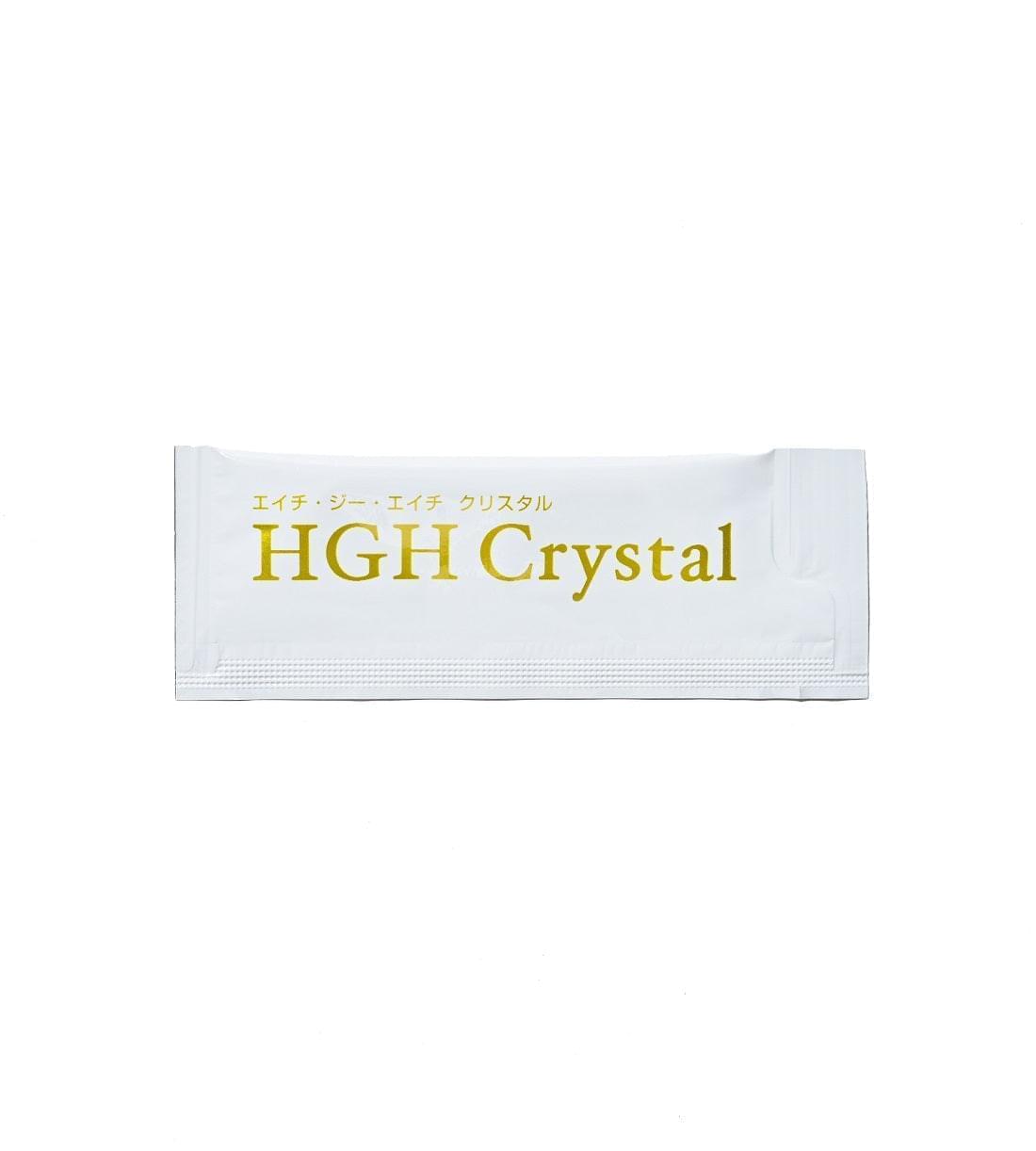 Autobahn HGH Crystal | The Best Anti-Aging Supplement from Japan