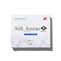 Silk Amino PLUS Edible Hair Restorer