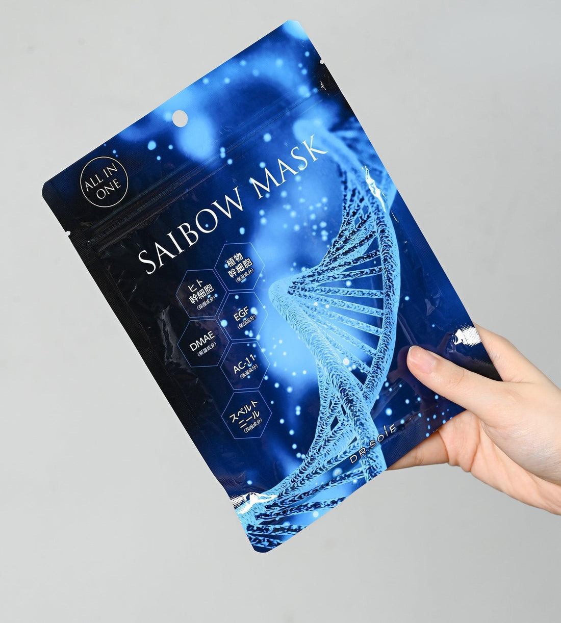 Dr. Soie Saibow Mask | Skin Renewing Nighttime Face Mask