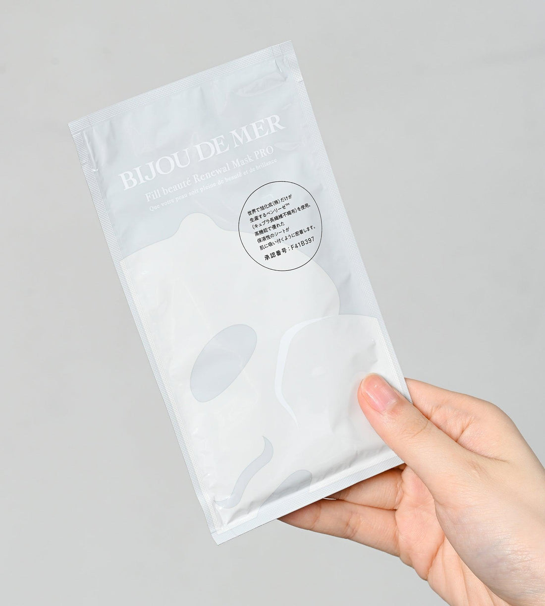 Fill beauté Renewal Mask PRO