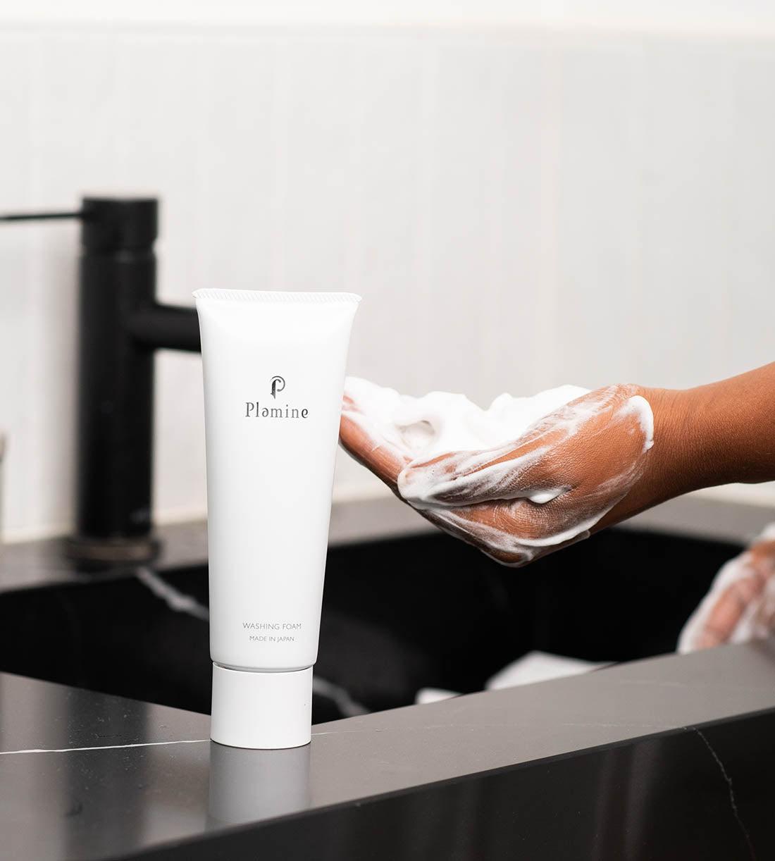 Plamine Washing Foam Clay Cleanser | Purify & Brighten Skin