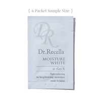 Dr. Recella's LUMIXIA Moisture White | Brightening Gel from Japan